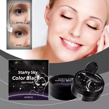 Маска для глаз, патчи для глаз 60 шт. Осветляет темные круги, отеки под глазами, уменьшает морщины и тонкие линии, увлажняет 10 мл белый