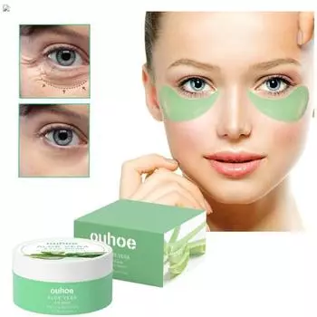 Маска для глаз с алоэ вера, увлажняющие и восстанавливающие патчи для ухода за тонкими линиями вокруг глаз 60pcs