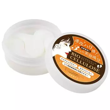 Маска для глаз с биоцеллюлозой и ниацинамидом, человеческим стеблем, тканевая маска для глаз, 90 шт., упаковка Purupuru, сделано в Японии, частичная упаковка, точечная упаковка, сумка для глаз