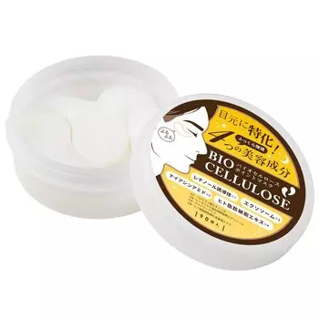 Маска для глаз с биоцеллюлозой и ниацинамидом из человеческого стебля, патчи для глаз, 90 штук, для мужчин, упаковка Purupuru, сделано в Японии, частичная упаковка, точечная упаковка, маска для глаз