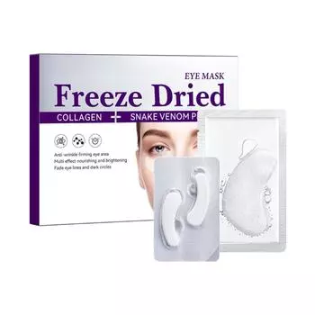Маска для глаз с несколькими эффектами, питающая и восстанавливающая кожу вокруг глаз, увлажняющая, заполняющая, против морщин, уменьшающая сухие линии и исчезающая темные круги, 5 мл One Size