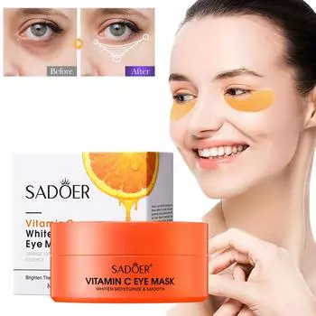 Маска для глаз с витамином С увлажняет, мягко уменьшает мелкие морщины и снимает усталость глаз;