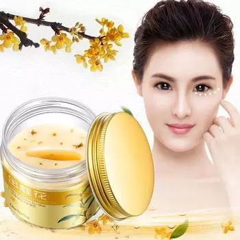 Маска для глаз с золотым османтусом, уход за глазами, увлажняющие питательные патчи для глаз 140g