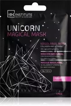 Маска для глаз TU прозрачный