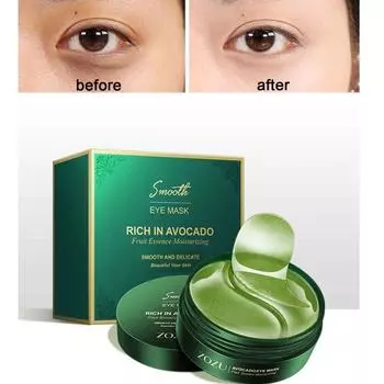 Маска для глаз увлажняющая, нежная и увлажняющая для уменьшения сухости глаз one-size зелёный