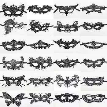 Маска для глаз Венецианские костюмы Хэллоуин Черный Популярные горячие продажи Женщины Высокое качество 1 шт. Маски для вечеринок Карнавальная маска Кружева Сексуальные ювелирные аксессуары 29