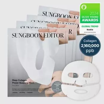 Маска для глубокого усиления коллагена 4 шт.