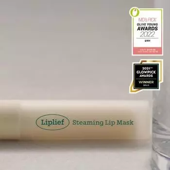 Маска для губ Lipleaf Steaming