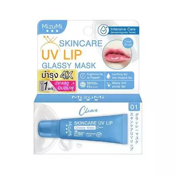 Маска для губ MizuMi Skincare UV Lip Glassy Mask, прозрачная, 8 мл. 8 ml.
