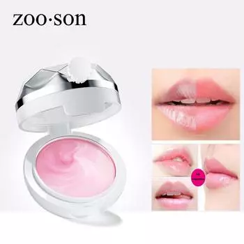 Маска для губ против омертвевшей кожи, выцветание морщин на губах, увлажняющий увлажняющий бальзам для губ для ухода за губами 13g