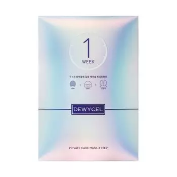 Маска для индивидуального ухода DEWYCEL (1 кусок)