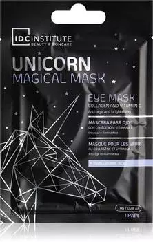 Маска для контура глаз TU