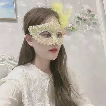 Маска для косплея, полезные блестки, танцевальный шар на половину лица, стразы, принадлежности для вечеринок розы красного