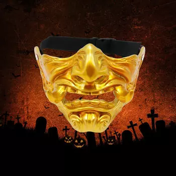 Маска для косплея с гримасой, японская, легко носить, новинка, страшная для сцены золотой