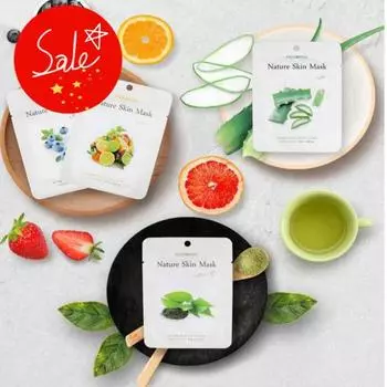 Маска для кожи Foodaholic Nature 10ea