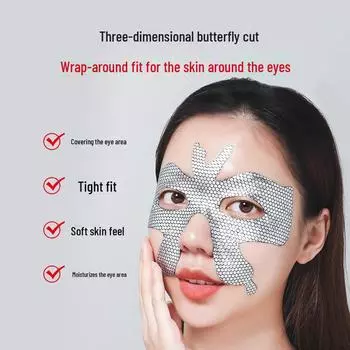 Маска для кожи вокруг глаз и носогубных складок Cindy Butterfly Collagen Eye and Nasolabial Fold Mask — увлажняющая и питательная для женщин 15ml moisturizing eye mask, 5 pieces