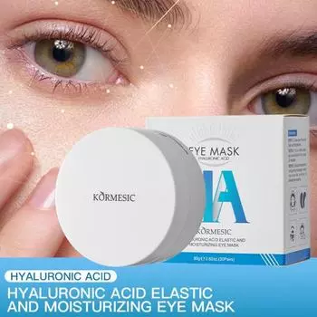 Маска для кожи вокруг глаз с гиалуроновой кислотой для интенсивного увлажнения и увлажнения 1pcs