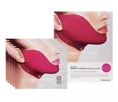 Маска для лица AVAJAR Perfect V Lifting Premium Plus (новый продукт), 5 предметов