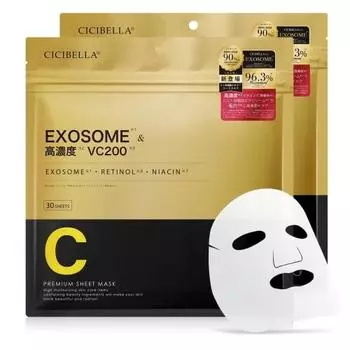 [маска для лица cicibella] Маска для лица, большой емкости, 60 штук, стволовые клетки человека, высокая концентрация VC200, увлажняющая маска, маска для лица, ретинол, экзо