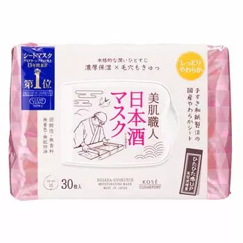 Маска для лица Clear Turn KOSE Beautiful Skin Artisan Sake Mask большой емкости, 30 шт. (х 1)