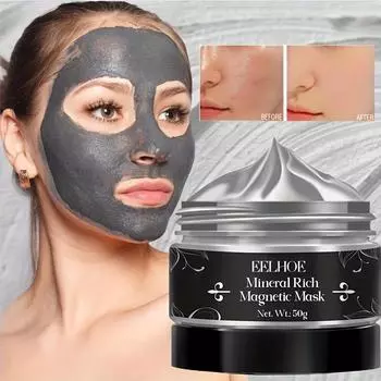 Маска для лица для удаления черных точек. Очистка от прыщей, осветление прыщей и маска для контроля жирности лица. 50g