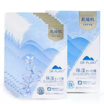 Маска для лица DR PLANT Sekkokuran Мягкая маска из тофу, которая прилипает к лицу Насыщена сывороткой Высокоувлажняющая Индивидуальная упаковка Сухая кожа, чувствительная кожа