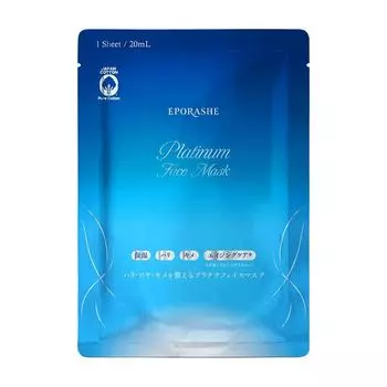 Маска для лица EPORASHE Platinum содержит большое количество человеческого оленя для улучшения и изготовлена из чистого домашнего (5 кусков) [Без добавок] EGF, водорастворимый