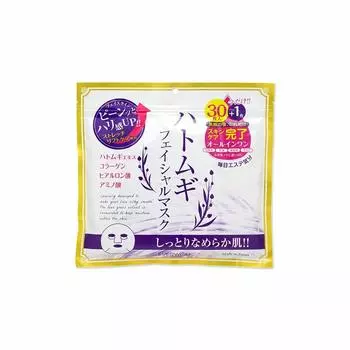 Маска для лица EVERY YOU Pearl Barley, увлажняющая, 31 лист (х 1)