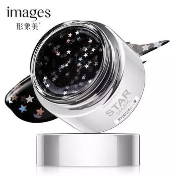 Маска для лица «Фэнтези звездное небо», увлажняющая, укрепляющая, глубокая очистка, омолаживающая, сужающая поры, контроль жирности, осветляющая пилинг-маска