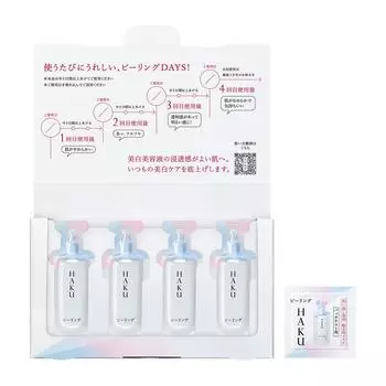 Маска для лица Haku Peeling Face Mask без запаха 3 г x 4 упаковки