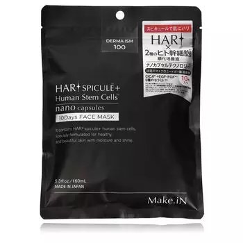 Маска для лица HARI Spicule Human Stem Cell 10days Ceramide CICA EGF FGF Moisturizing Skin Care, упаковка, штук x Make.iN + (1 (10 1))