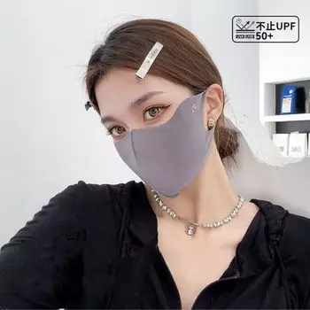 Маска для лица Ice Silk Mask Летняя маска для лица Gini Регулируемая маска для лица Пеший туризм style 3