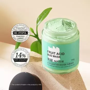 Маска для лица из фруктовой кислоты и каолина, глиняная маска для лечения акне, сужающая поры, грязевая маска для лица, удаляющая черные точки, глубоко очищающая, увлажняющая, контролирующая жирность кожи, маска для лица