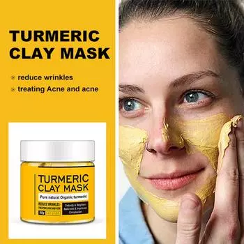 Маска для лица из грязи куркумы, против морщин, укрепляющая, увлажняющая и опресняющая мелкозернистая грязевая пленка One Size жёлтый