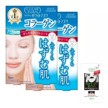 Маска для лица KOSE Clear Turn White Mask с коллагеном, 5 порций x 2 набора + 1 бонусная упаковка назальных тампонов