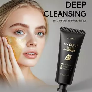 Маска для лица LAIKOU Gold Leaf 50 г/80 г, очищающее средство для пор, средство по уходу за кожей 50g