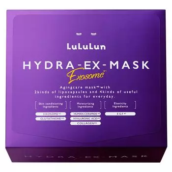 Маска для лица LuLuLun LuLuLun Hydra EX большой емкости 28 штук