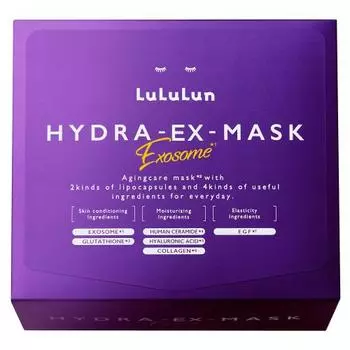 Маска для лица LuLuLun LuLuLun Hydra EX большой емкости 28 штук