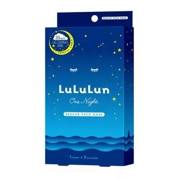 Маска для лица Lululun One Night Rescue Transparent One Night R 4K 35 мл x 5 пакетиков Защита от УФ-излучения, отшелушивание