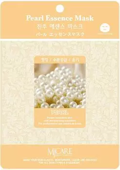 Маска для лица Маска для лица Pearl Pearl Powder Рейтинг лучших корейских косметических средств Набор из 30 шт.