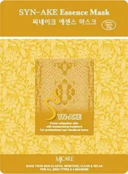Маска для лица Маска для лица Змеиный яд Рейтинг лучших корейских косметических средств Набор из 30 предметов Shin-Ake
