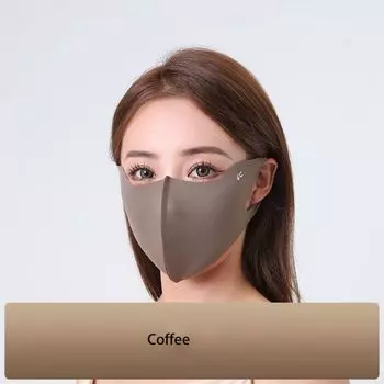 Маска для лица Маска из ледяного шелка Летняя маска для лица Маска Джини Эластичная защита для лица Женская/Девичья кофейный