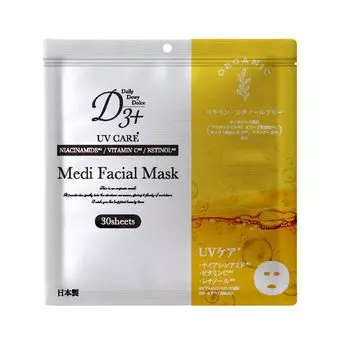 Маска для лица Medi Facial Mask 30 шт. Увлажняющая маска для лица с УФ-защитой, ниацинамидом, витамином С, ретинолом, содержит органические ингредиенты, не содержит парабенов и этанола жёлтый