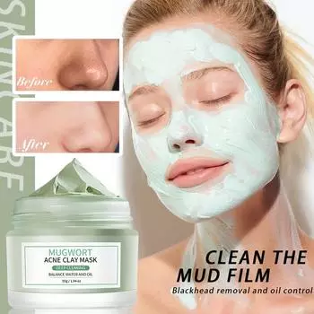 Маска для лица, очищающая грязевая маска с полынью для очищения пор, интенсивная маска для контроля жирности кожи от черных точек, 55 г белый