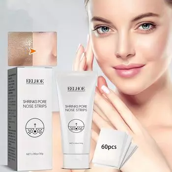 Маска для лица от черных точек для носа, глубокое очищение и очищение пор, масляный костюм от прыщей и черных точек 30g