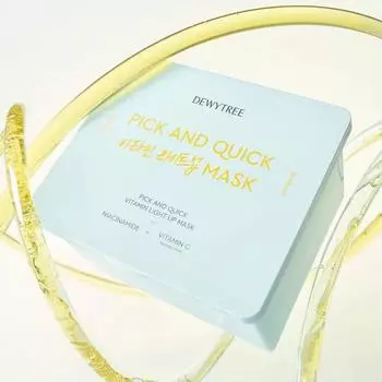 Маска для лица Pick & Quick Vitamin Light Up Mask 30 штук