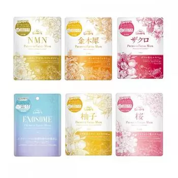 Маска для лица премиум-класса My Lover S 1 шт. X 15 NMN