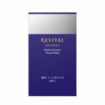 Маска для лица REVITAL Shiseido Retinoscience 18 мл x 6 шт.