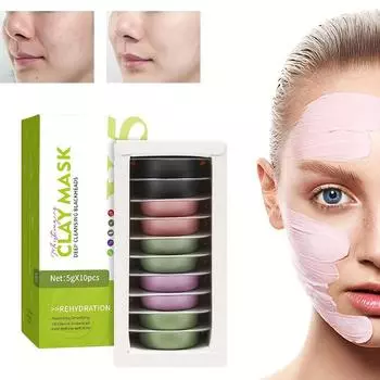 Маска для лица с грязью Мертвого моря и авокадо, зеленым чаем, увлажняющая и очищающая поры 10pcs