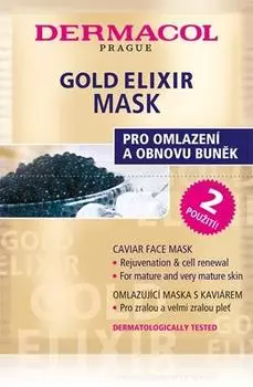 Маска для лица с икрой TU прозрачный